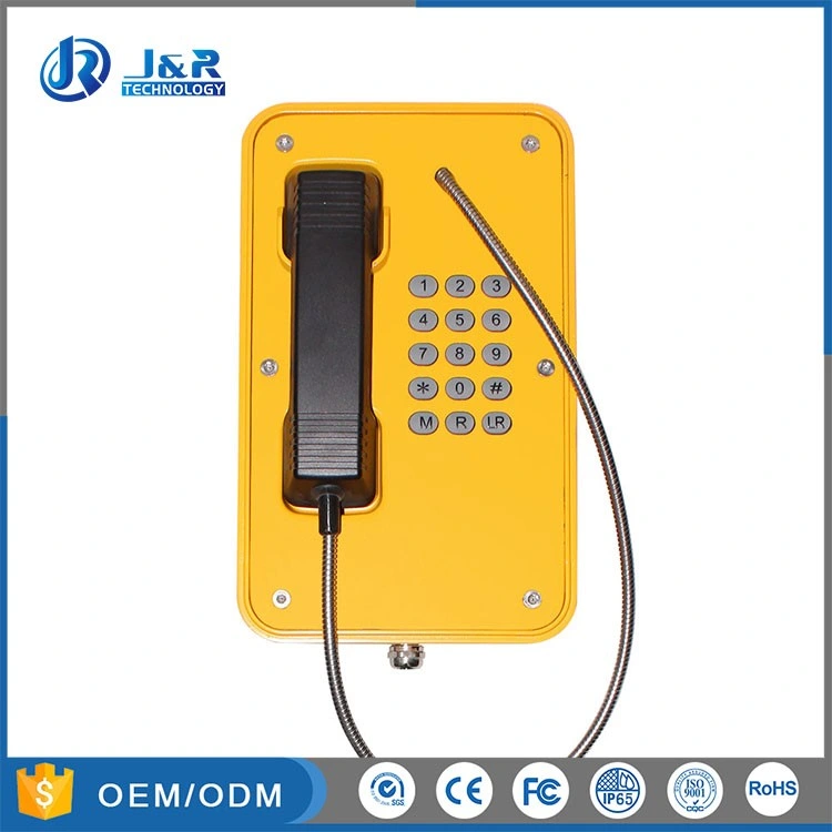 J&R IP66 Outdoor GSM Public Emergency Telephone