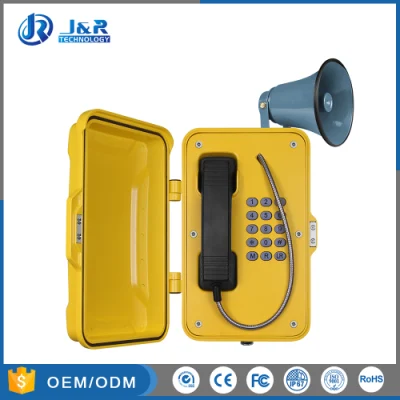 Всепогодный туннельный SIP-телефон с звуковым сигналом, сверхмощный промышленный вещательный VoIP-телефон